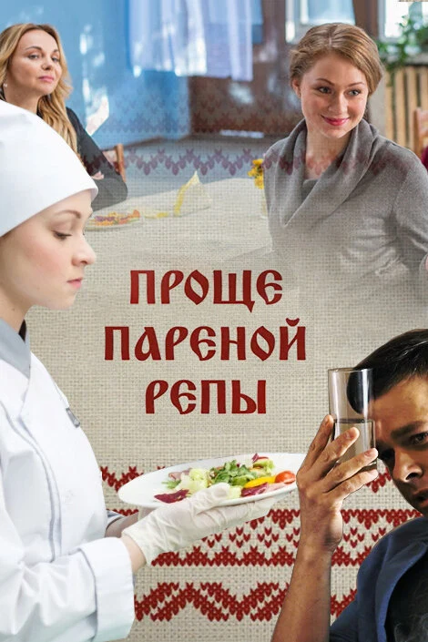Дмитрий Булгаков