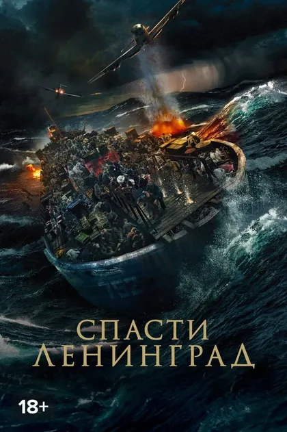 Алексей Шевченков