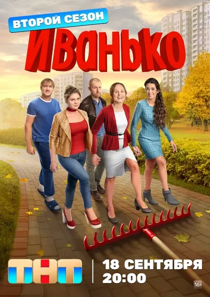 Виктория Заболотная