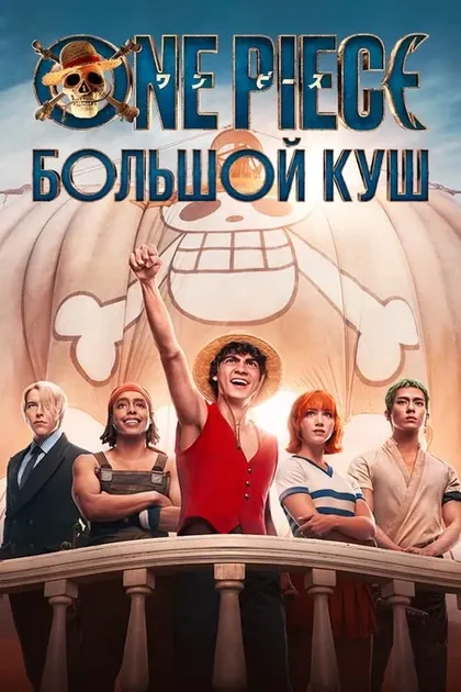 Морган Дэвис