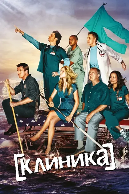Криста Миллер