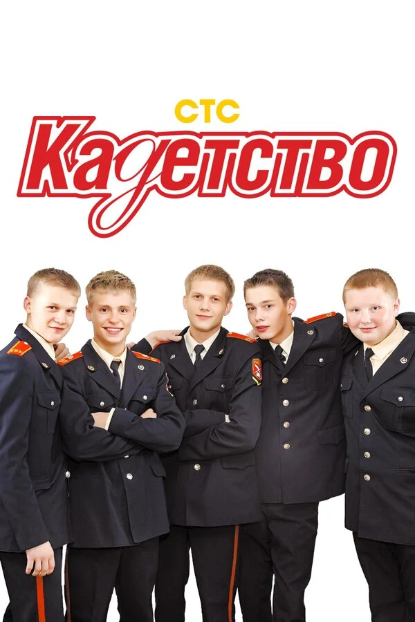 Аристарх Венес