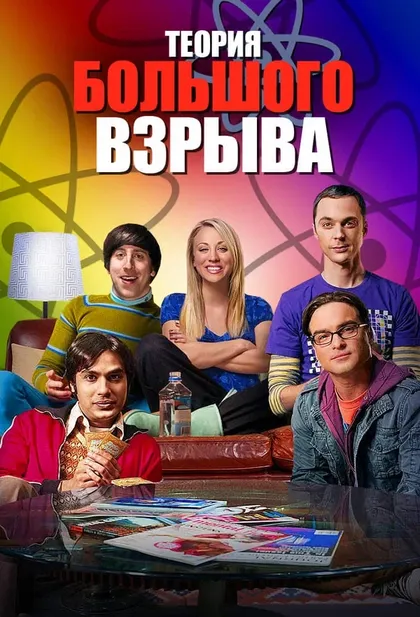 Джонни Галэки