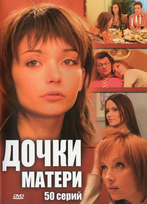 Татьяна Аугшкап