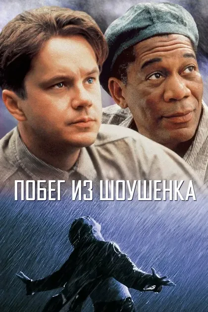 Гил Беллоуз