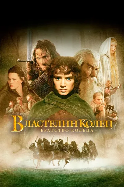 Хьюго Уивинг