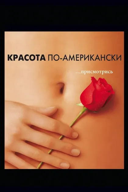 Каролина Ланкастер