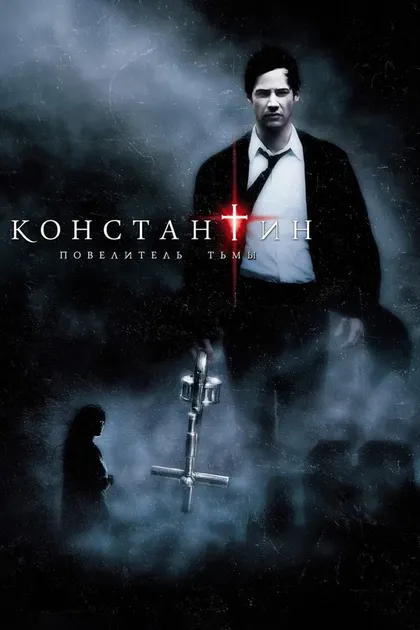 Николас Даунс