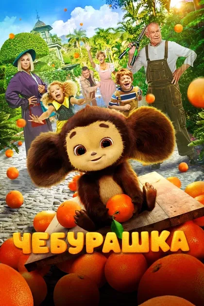 Татьяна Митиенко