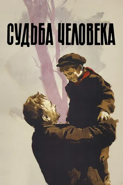 Павел Полунин
