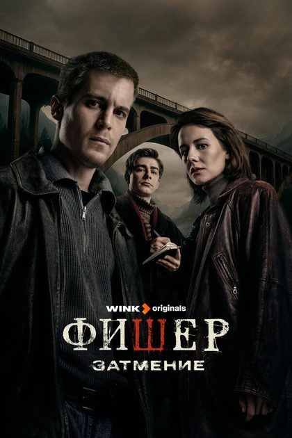 Оливер Мара