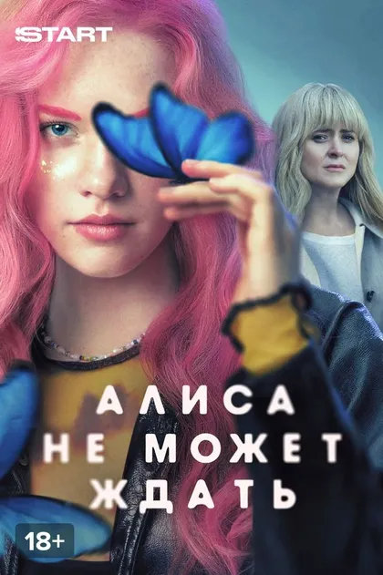 Дмитрий Лысенков