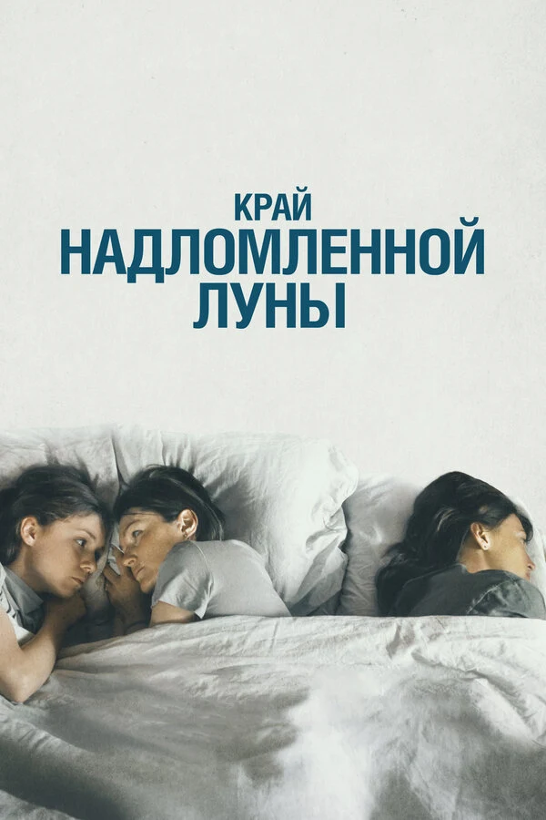 Таисья Калинина