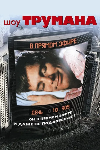 Марио Эрнесто Санчес