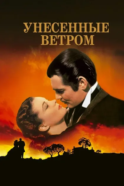 Кэрролл Най