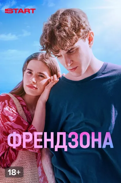 Фёдор Кравчук