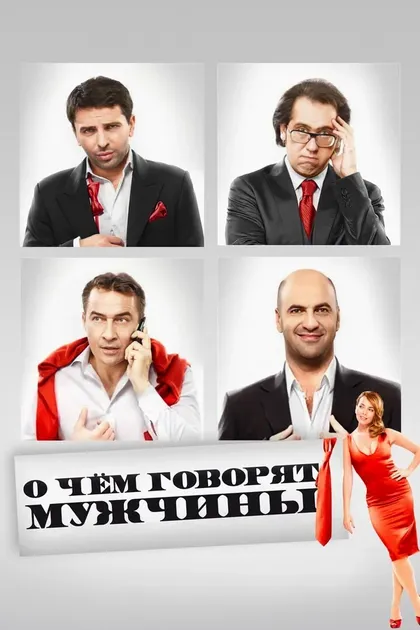 Нонна Гришаева