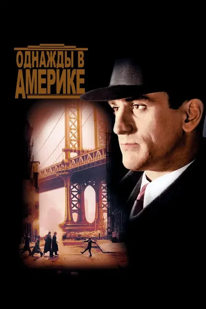 Уильям Форсайт