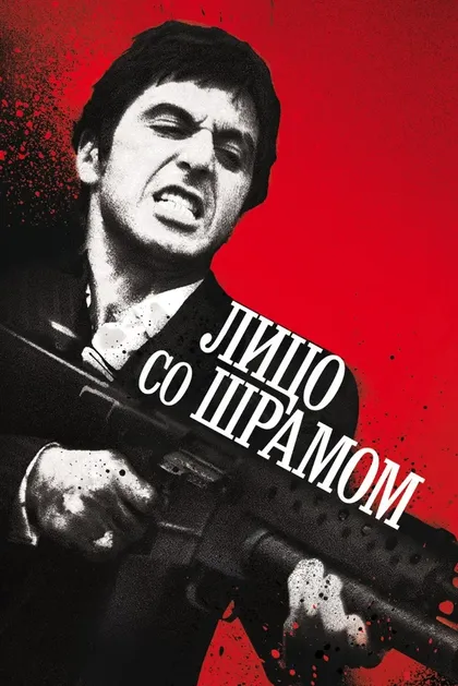 Сизар Кордова