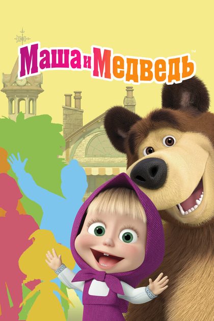 Денис Червяцов