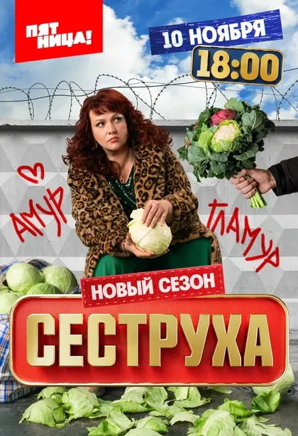 Андрей Давыдов