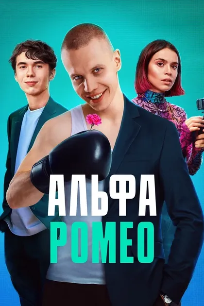 Кристина Кучеренко