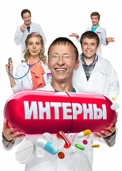 Один Ланд Байрон