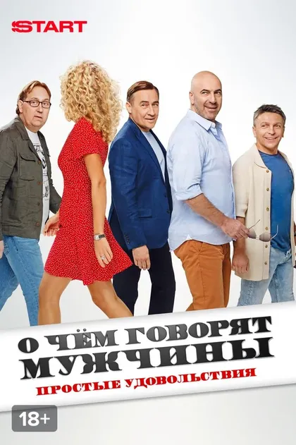 Камиль Ларин