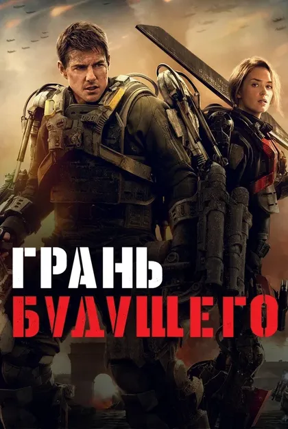 Тони Вэй