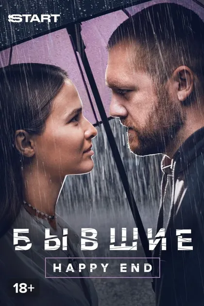 Антон Афанасьев