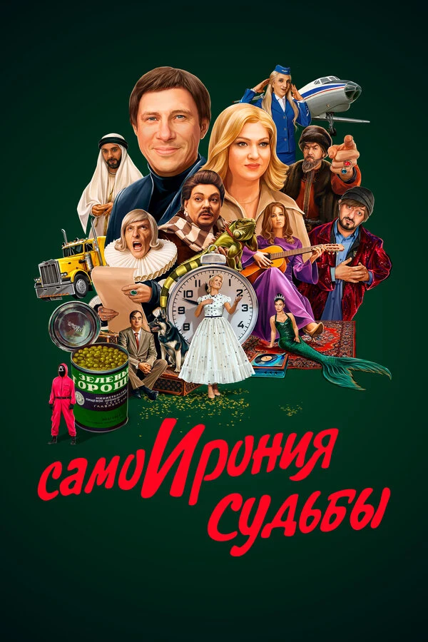 Карина Зверева