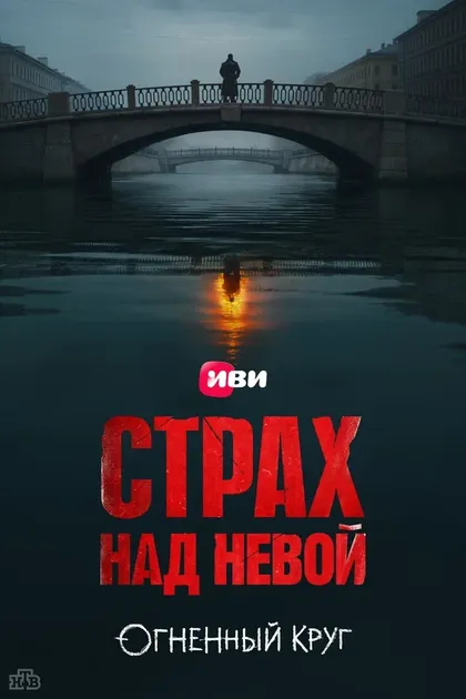 Евгения Лыкова