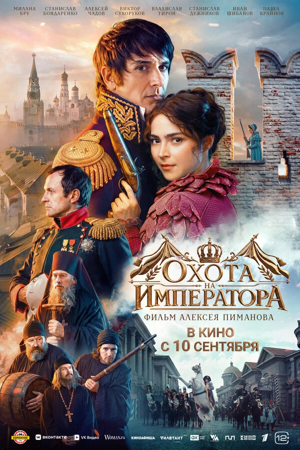 Виталий Крылов