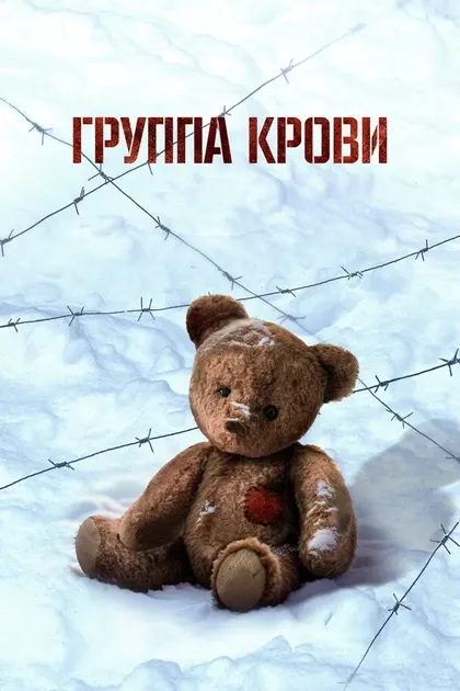 Борис Николаев