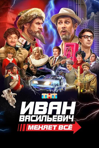 Ильяс Гаязов