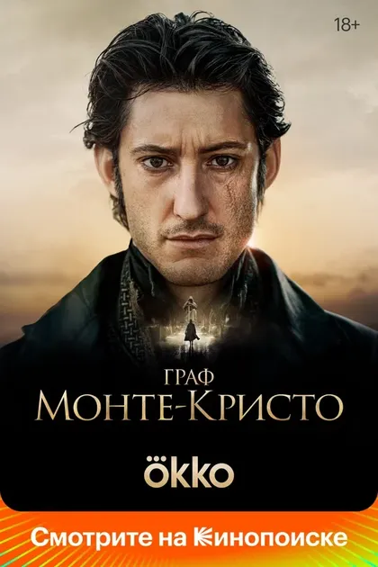 Анамария Вартоломеи