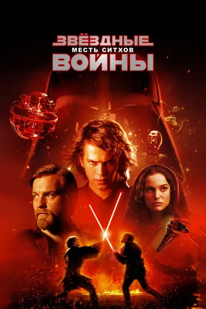 Грэм Бланделл