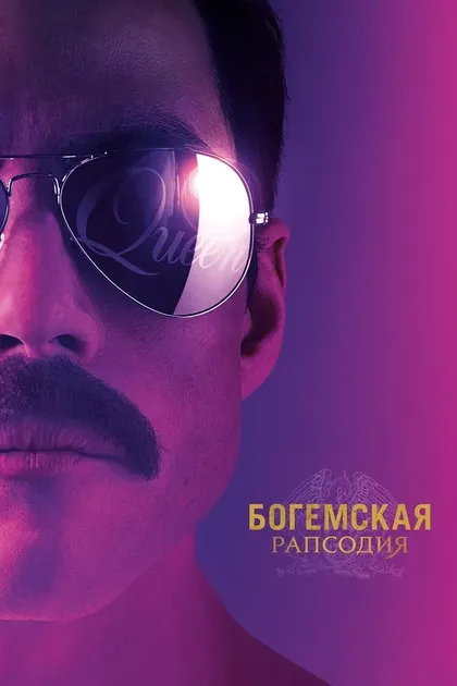 Нил Фокс-Робертс