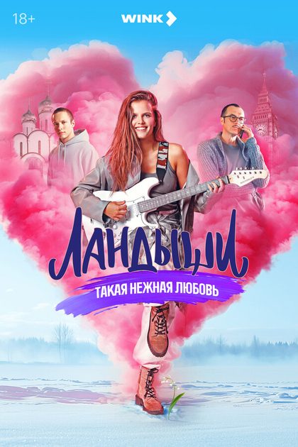 Александр Карпиловский