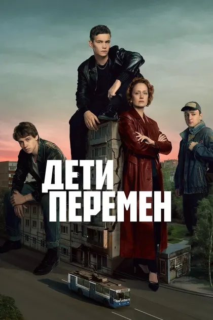 Макар Хлебников