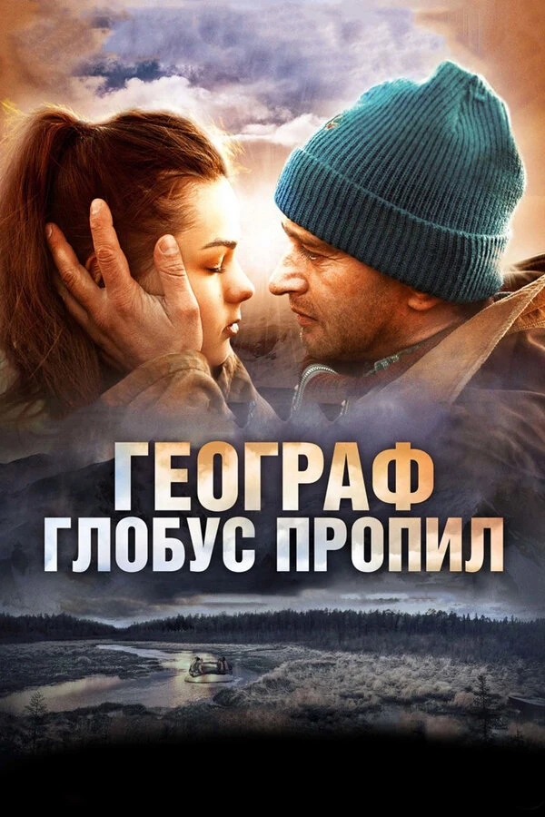 Дарья Шимкова