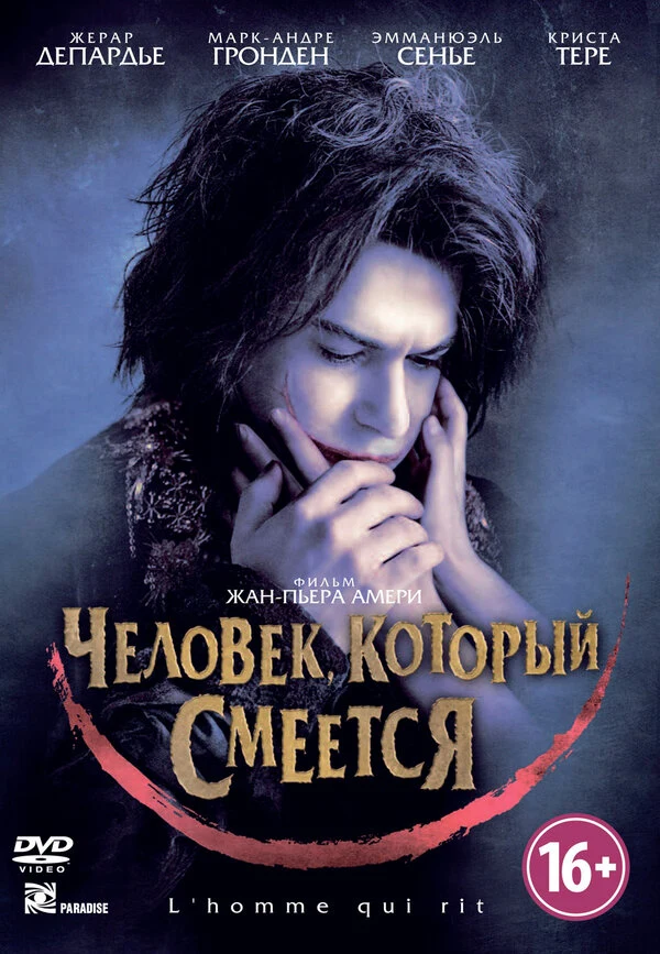 Йозеф Каспар