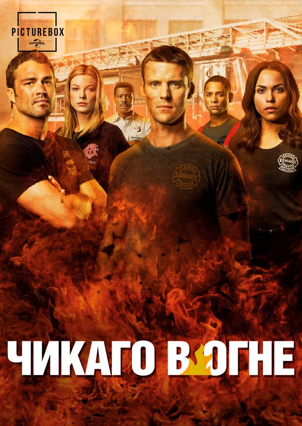 Дэвид Эйгенберг