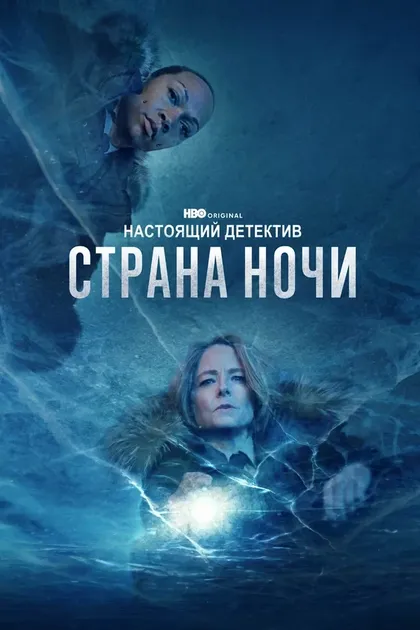 Джон Краули