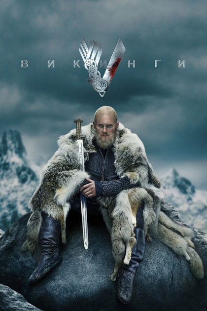 Алекс Хег Андерсен