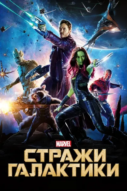 Кристофер Фэйрбэнк