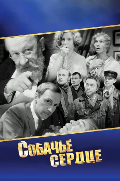 Юрий Кузнецов