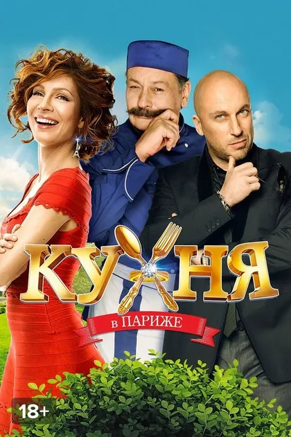 Яна Енжаева