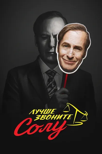 Томас Шнауц