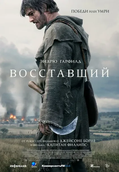 Кэтрин Уотерстон
